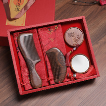 Marriage wooden comb mirror comb set wedding happy comb accompany dowry to give a pair of sandalwood festive pair comb to send girlfriends