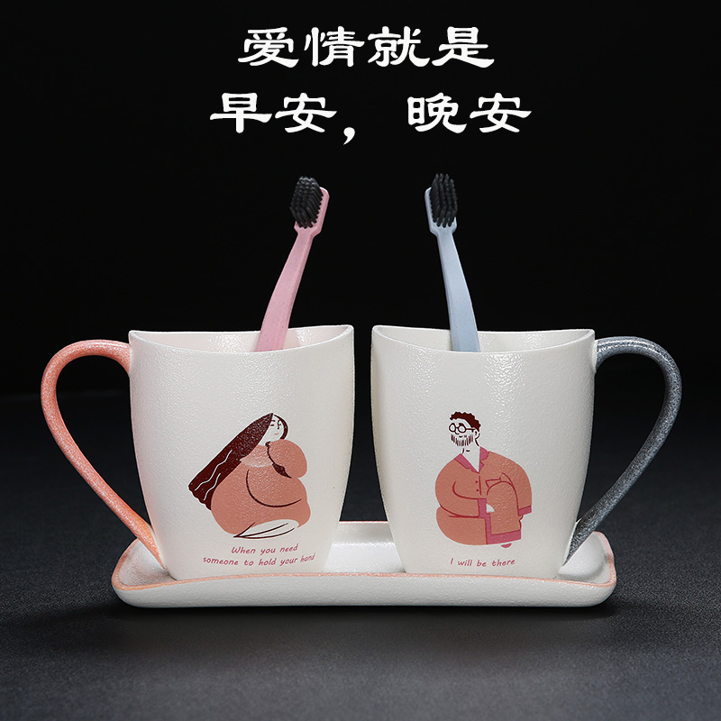 Creative Day Style Snowflake Glazed Ceramic Wash Cup Lovers Toothbrushing Cup Suit Makeup Room North Eurowind Gargle Cup Tooth Vat