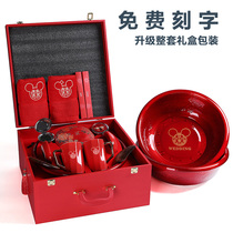Wedding supplies Daquan woman dowry item sets upscale family will marriage were married full xi pen Red Basin