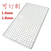 Барбекю сетка из нержавеющей стали Цветная сетка квадратная сетка железо на гриле на гриле на гриле на гриле.