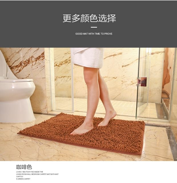 Lối vào cửa mat phòng khách phòng ngủ phòng tắm phòng tắm phòng tắm mat phòng tắm cửa hộ gia đình mat có thể được tùy chỉnh miếng ghép sàn nhà