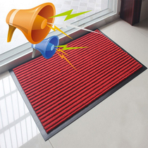 Double stripe mat mat carpet Hotel hotel bathroom non-slip door mat water absorbent dust removal corridor mat can be cut