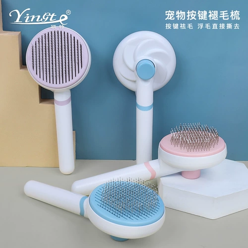 Компсы для кошек, чтобы удалить плавающую волос с иглой, расчесываемая расчесываемая расческа для кошачья расчесала кошачья расчесала для домашних животных