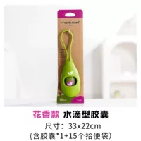 Вода капли стиль-лаванда