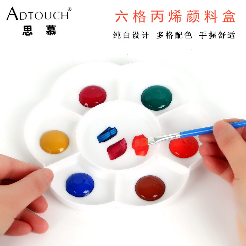 Plum Blossom Oval color palette Palette Paint painting Oil Painting Water Pink Water Lottery