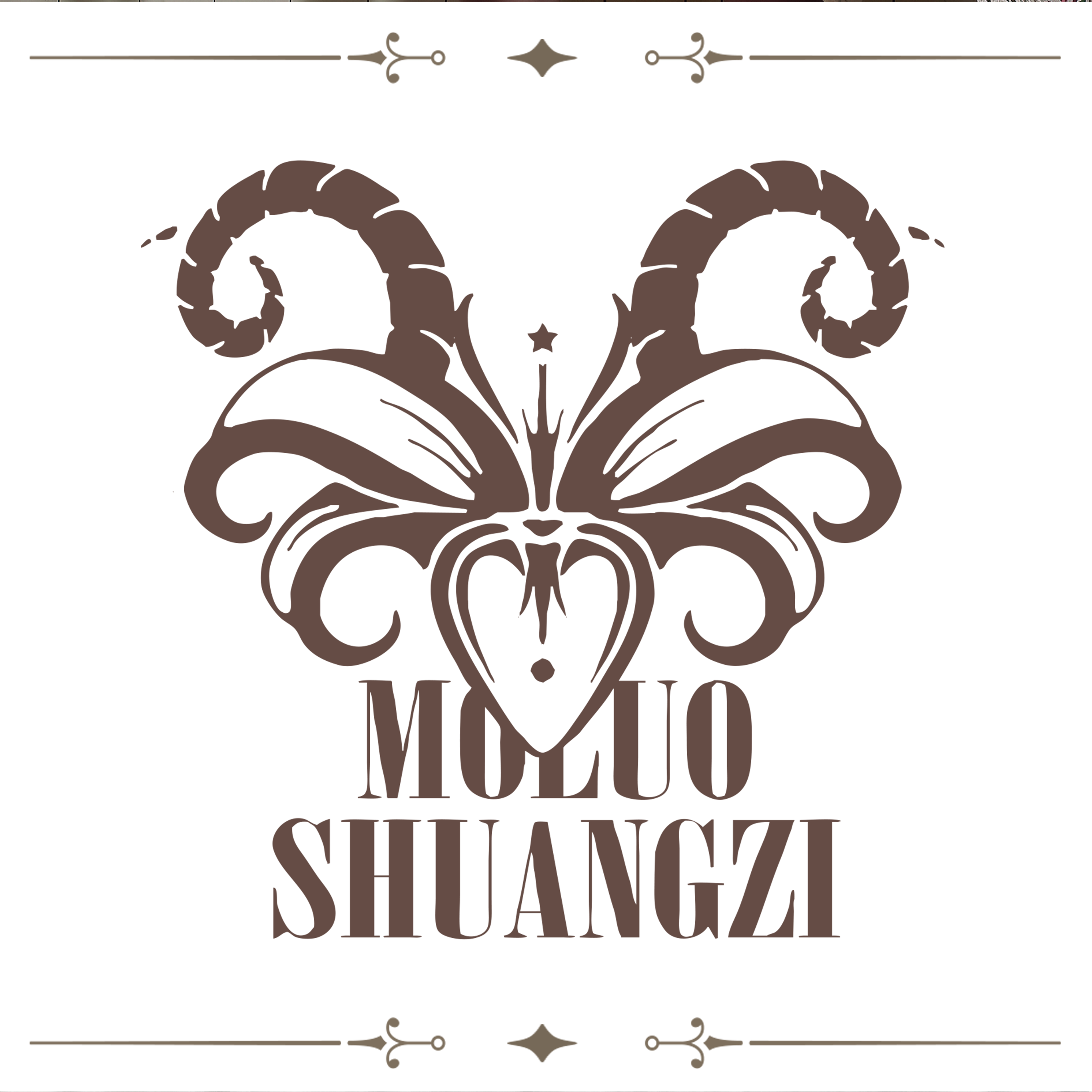 The supplement of the postage is super-connected