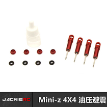 Jingshang KYOSHO MINI-Z 4X4 upgrade metal oil pressure shock absorber jimney Wrangler MXW003R