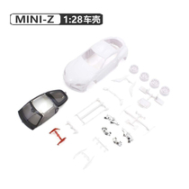 KYOSHO Jingshang MINI-Z AWD mosquito car white shell SUPRA GLD DRZV2 MZN202