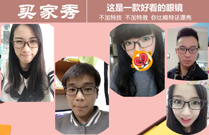 Kính cận thị cho nam và nữ kính siêu nhẹ gọng kính đơn giản khung kính đỏ kính hoàn thành kính có kính kính porsche