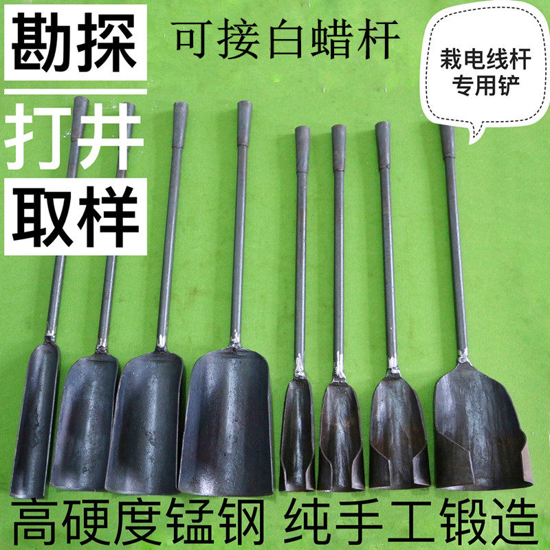 Drill hole construction Luoyang shovel repair road can be picked up wooden pole Luoyang shovel shed construction tools professional digging pole