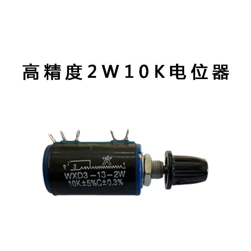 three phase torque machine single phase ac voltage regulating module solid state relay