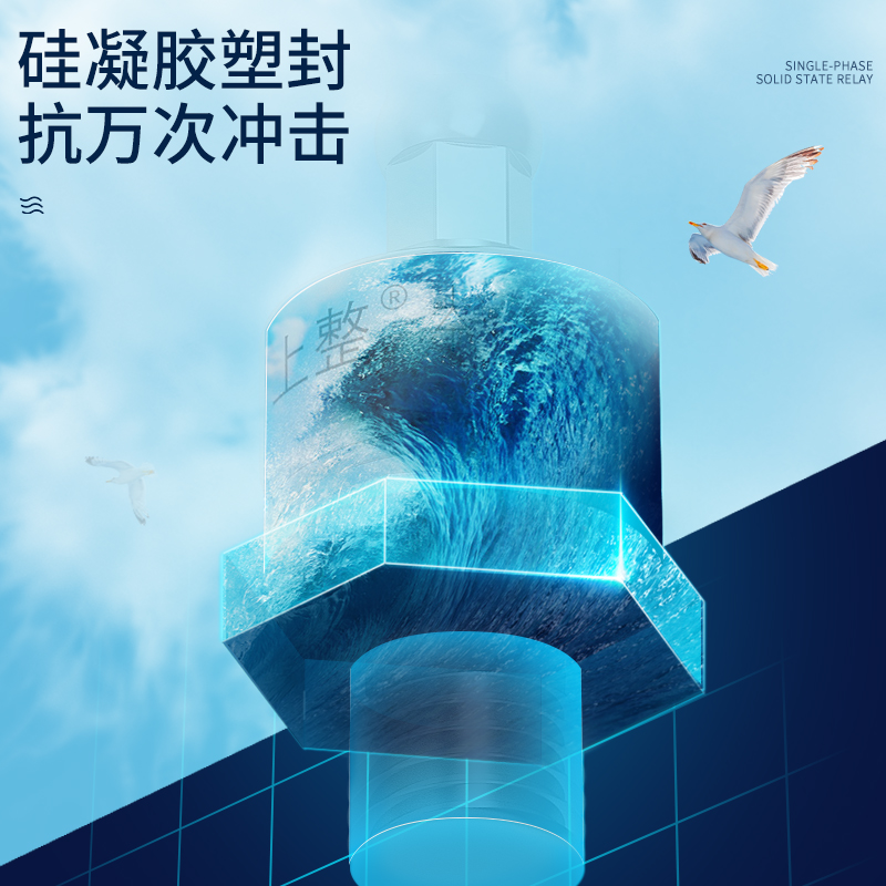 上整ZP ZX 5A50A100A 2CZ：光伏防反二极管，守护你的太阳能系统！💡🔋