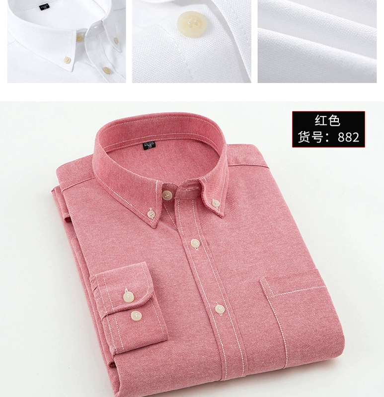 Mùa xuân nam Casual Slim Oxford Spin Solid Color Kẻ sọc Áo sơ mi dài tay Hàn Quốc Áo trắng Oxford