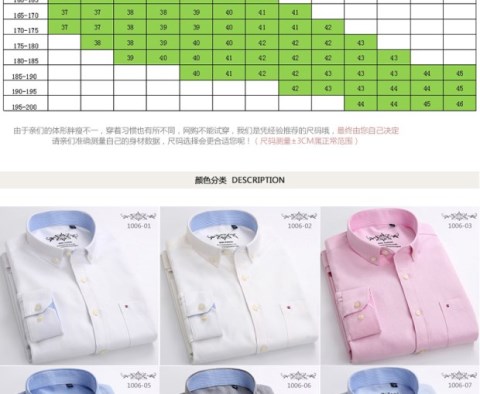 Áo sơ mi nam tay dài mùa xuân nam thu oxford nam tự canh áo sơ mi trung niên tay ngắn cotton trắng thời trang Hàn Quốc áo sơ mi hàn quốc nam
