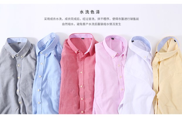 Fanshan 2018 mùa thu Oxford quay tay áo sơ mi nam trẻ trung giản dị áo sơ mi trắng Hàn Quốc Slim inch áo thủy triều áo sơ mi thời trang