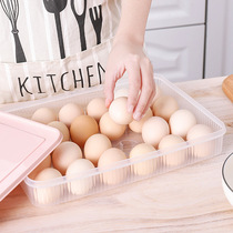 JX Egg Box Fridge Refreshing Containing Multiple Layers Of Superimposed Household Plastic Loaded Egg Rack Toshockproof Box