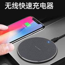 JX phone fast charging Q25 wireless charger 15W desktop round wireless charging for Apple Huawei mate40