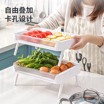JX White Matching Vegetable Tray Multilayer Vegetable Containing Rack Classified Folded Hot Pot Preparation Dish Tray Multifunction Kitchen