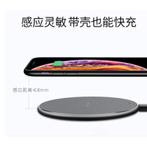 Sensing wireless charger QI10w applies Apple 12iPhone 13 Android phones Xiaomi Huawei mate40