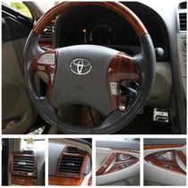 Suitable for 06-11 Camry peach wood interior sticker Camry interior modified power window air outlet