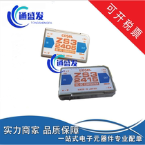 Original assembly machines brand ZW1R50515 ZW1R50515 ZW1R51212 ZW32415 ZW32412 ZW32412 quality bargaining