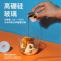 Coffee cup glass summer sippy cup ice Cup couple cup send straw couple Cup drink cup transparent