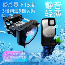 Mobile phone radiator semiconductor refrigeration cooling artifact suitable for Xiaomi freezing Huawei iphone12