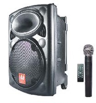 Wu Shan Rod speaker O-BGY4804