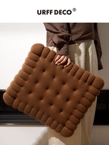 Imported from Japan MUJIULFF DECO cookie cushion thick fleece super cute pillow chocolate colored chair