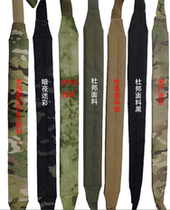 VTAC MK2 tactical strap adjustable double point function rope quick release lanyard Cordura DuPont fabric