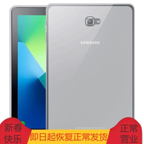 Suitable for Samsung Tab A 10 1 A6 protective sleeve P580 leather cover SM-P585c tablet shell thin