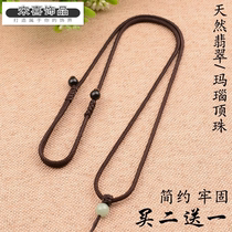 New boys Pixiu jade pendant neck jade line chain safety buckle pendant lanyard Men and women men braided rope high