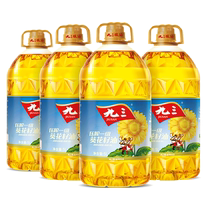 93 Pressed first-grade sunflower oil 5L*4 barrels