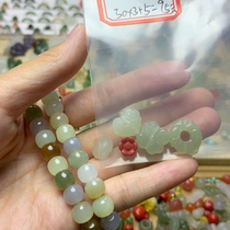 Hetian jade accessories bracelet leakage