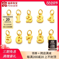 999 Pure Gold Lucky Digital gold pendant Womens pure gold bracelet Bracelet accessories DIY transporter bead necklace New small