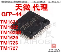 TM1621 TM1622 TM1626B TM1629 TM1726 TM1727 QFP44 TM1627 TM1627 TM1627 TM1627 TM1627 TM1627 TM1627 TM1627 TM1627