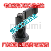 Alternative Mithmi PXVB PXVBK16-6 16-8 16-10 knob plunger fine tooth threaded handle type