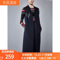 Counter autumn and winter fashion Korean version of J7505803 iwei pants 2380 yuan