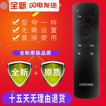 Original version of Skyworth coocaa cool LCD smart TV 32K1Y K50j K55 remote control