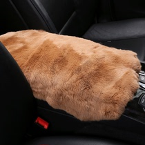Bekhonkowi Plus New Jungwiejun The Vietnamese Inron Winter Otter Rabbit Plush Car Genuine Leather Central Armrest Box Mat