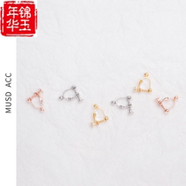 No ear hole U-shaped ear needle clip type manual U-shaped Fairy earrings change ear clip artifact accessories converter transformation snail