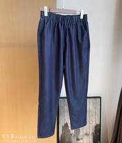 Below the cost of the single tail goods Tencel breathable comfortable bright silk loose slim nine-point casual pants women Harlan pants summer