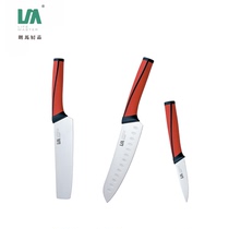 Langma Fili series knife set four imported molybdenum vanadium steel kitchen meat cutting sharp multi-function chef knife