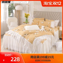 Korean Princess Lace Knitted Cotton Latex Bedding Plain Plain Plain 4 Piece