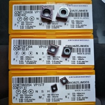 Mitsubishi car blade CNC blade CCMT09T302FM VP15TF CCMT09T304 08 VP15TF