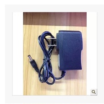 Suitable for Kangyi JBY D KY2800 counterfeit detector charger Power adapter charging cable