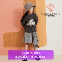 lagetom Lgorm childrens clothing new product boys and boys round neck long sleeved mongoose sweater 802045050