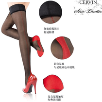 French imported CERVIN 15D double-cross color mid-seam back line nylon elastic matte non-slip stockings