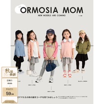 Red bean mother childrens clothing girls bottoming skirt pants autumn clothing baby girl leggings childrens trousers outer wear all-match pants
