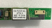 PCU-P121 CXA-P1212C-WJL Original TDK Inverter Price Inquiry
